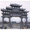 雕刻之鄉嘉祥魯西石材廠定做適用于寺廟工程的仿古青石牌坊