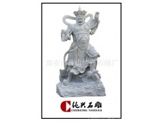 【寺庙佛像】石雕/  佛教神将/ 四大天王 /持国天王图1