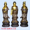 【定做供应】各类铸铜工艺品、佛像、法器、铜雕、西方三圣佛像