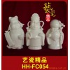 福寿星，弥勒佛,滴水观音，工艺陶瓷