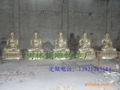 供应铜佛像，五方佛，铜佛像铸造厂，佛像厂家，树林铜雕佛像厂图1