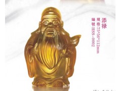 厂家直销琉璃佛像-添禄 古法琉璃 琉璃工艺品摆件 琉璃商务礼品图1