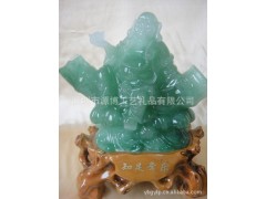 知足常乐（翠玉）图1