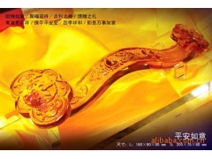 水晶/琉璃如意 琉璃光佛像 琉璃工艺 高档工艺礼品 琉璃如意价格图1