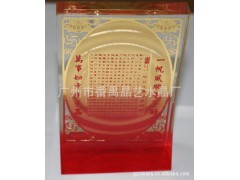 水晶、水晶胶、亚克力－精美金片佛像水晶胶工艺品图1