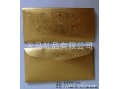 厂家提供高档佛像金箔，银箔利是封，各种高档金箔 利是封加工，图1
