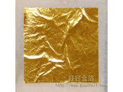 【纯金箔】小张纯金箔，98%纯金箔，贴佛像工艺品首选金箔图1
