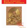 [热销产品]金箔观音、佛像、手链金箔纸、金镇金箔