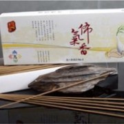 广州市荔湾区顺心香品百货经营部