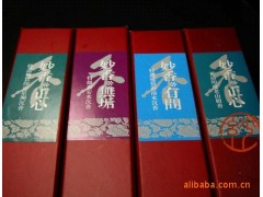 香道入门-沉香檀香基础线香试用套装（80支/4盒）图1