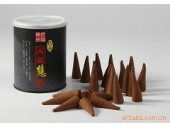 祈福神州 西藏慧香3CM塔香A624（藏香/锥香/熏香/天然香批发）图1