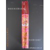 厂家直销-供应 3毫米(3厘) 红 黄 棒香 佛香 卫生香 竹签香 立香