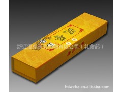 沉香硬纸盒、立香、贡香、檀香、包装礼盒图1