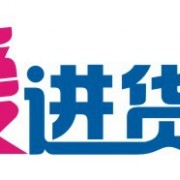 义乌市爱瓷厨房用品商行