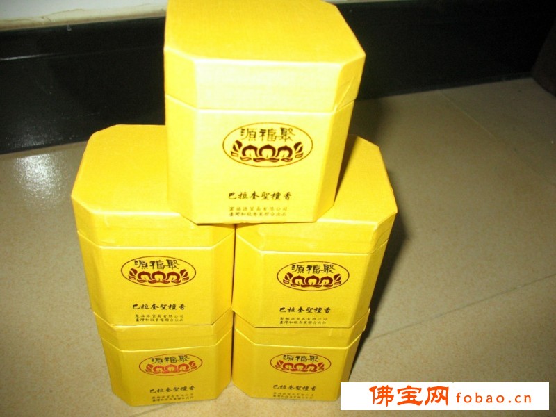聚福源宗教/佛教用品薰香/线香/盘香/纯天然圣檀香图1