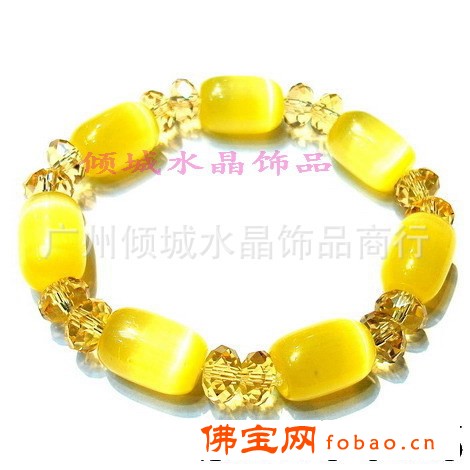 黄色猫眼古珠 水晶批发 饰品 佛珠手链图1
