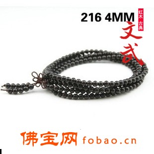 红木工艺品 黑檀佛珠手链4mm 216 黑檀手链念珠手串 檀香木 男女图1