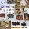 【广州博雅外贸饰品】天然水晶 佛珠批发 蜡绳手链 砗磲 韩式