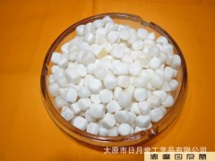 佛家七宝石 砗磲 装藏 开光 批发供佛用品 （批发价格另议）