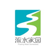 流水家园（泉州）家居工艺品有限公司