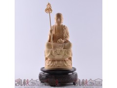 黄杨木雕佛像摆件 佛教 地藏王菩萨 地藏佛 YX6003