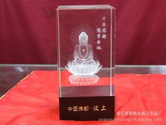 定制高档精致佛教宗教摆件用品 水晶内雕工艺品 水晶佛像内雕摆件