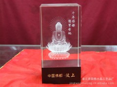 定制高档精致佛教宗教摆件用品 水晶内雕工艺品 水晶佛像内雕摆件图1