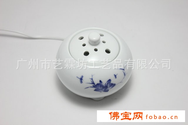 青花荷韵香炉批发 香道 电子熏香炉 宗教用品 电子香炉调温图1