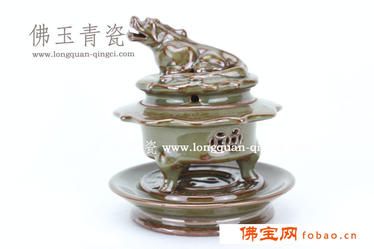 龙泉青瓷 香道用品 奇兽熏香炉图1