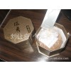 越南天然沉香盘香A+ 香道香薰用品 沉香精品