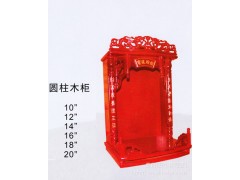 供应厂家直销优质实木手工雕刻佛龛图1