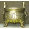 批发小虎头双耳佛字黄铜香炉 铜器工艺品佛具佛教用品