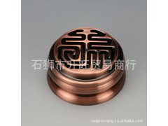 【小额批发】香道用品 升旺 古铜福字篆香炉/檀香炉/香篆/灰压图1