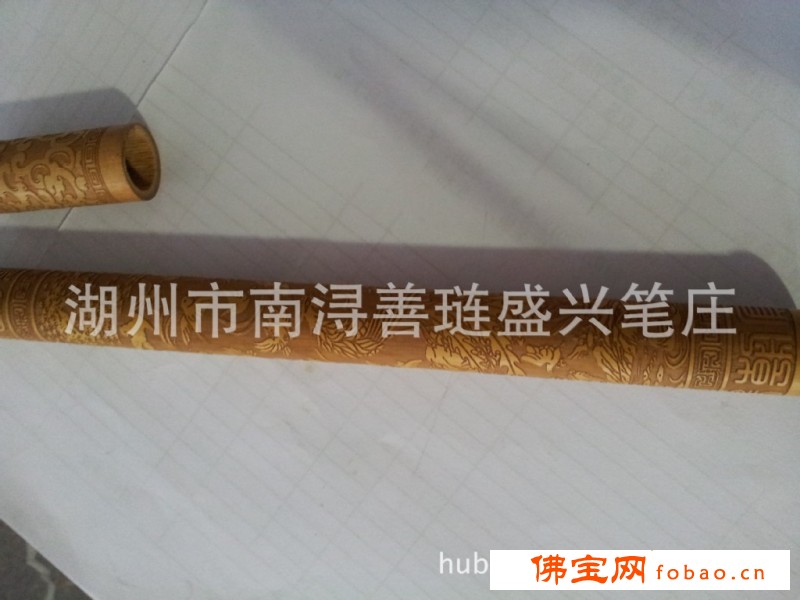 佛教圣物 香筒 观音像图1