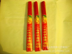 厂价直销,批发供应 檀香(小包)  钩炉香,无烟香,白香,显字香,筒香图1