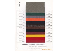 用于经书 经卷 文件夹 笔记本的平面创意装帧布图1