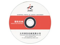 批发供应12CM CD-R佛教光碟加工图1