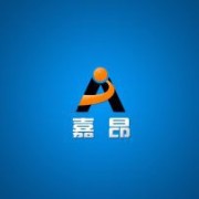 深圳市嘉昂科技有限公司