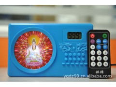 供应银桥大型遥控佛光999合一念佛机（不重复播放26小时）