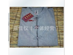 芭黎僧服，海青，长褂大褂短褂，芭黎米通布正品居士服，女款图1