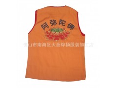 批发供应居士服，广东佛教用品【阿弥陀佛】佛道场用莲花居士服图1