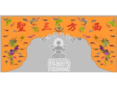 JYK990定制佛教道教龙帐/幡幔/经幢/戒定真香/经盖等（版型）图1
