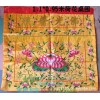 (1.1米荷花桌围) 荷花台心/绣花台围/佛堂寺庙用品/佛光普照0.4kg