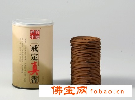 厦门祈福神州/戒定真香/4小时/盘香/60卷/环香/佛教用品图1