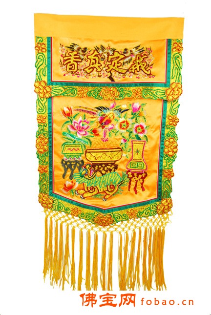 【名山佛教用品】手工花鸟戒定真香（黄）图1