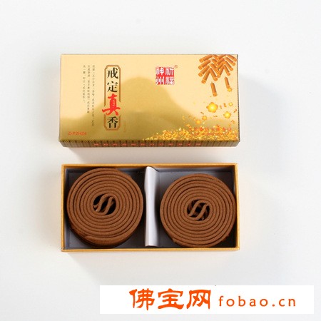 厦门祈福神州/戒定真香/2小时/盘香/48卷/环香/佛教用品图1