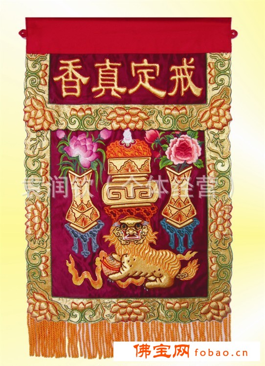 佛教用品(顾绣)-宗教用品-潮州顾绣-戒定真香图1