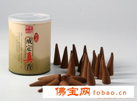 戒定真香5cm塔香B716（天然香/塔香批发/熏香/佛香/祈福神州）图1