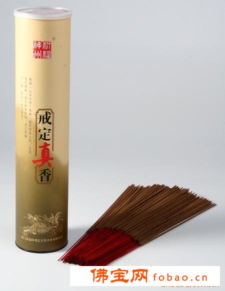 祈福神州 戒定真香32cm立香B719（天然香/竹签香批发/供香/熏香）图1