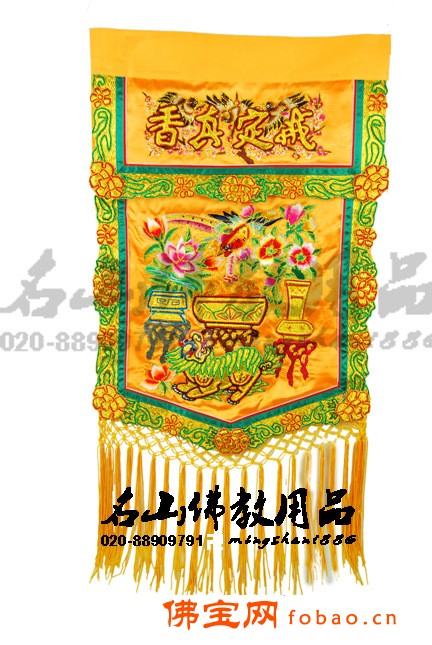 【名山佛教用品】手工花鸟戒定真香图1
